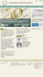 Mobile Screenshot of icar.org.il